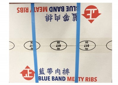 Blue Brands Meaty Ribs