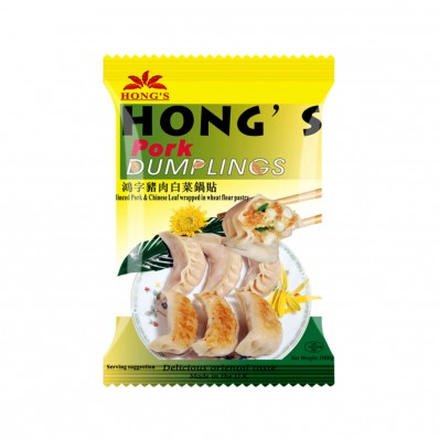 Pork Dumpling (1kg x 8package)