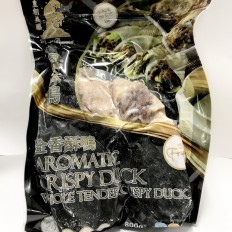 Royal Gourmet Aromatic Crispy Duck Whole Tender Crispy Duck 800g