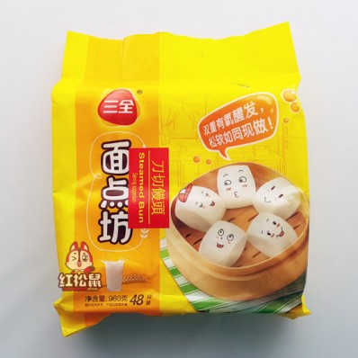 SQ Steamed Bun 960g