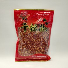 Honor Dried Chilli 454g