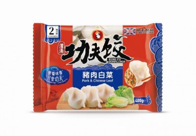 Kung Fu Dumplings - Pork & Chinese Leaf 400g