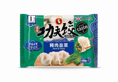 Kung Fu Dumplings - Pork & Chive 400g