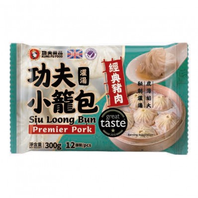 Kung Fu Siu Loong Bun - Premier Pork 300g