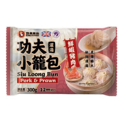 Kung Fu Siu Loong Bun - Pork & Prawn 300g