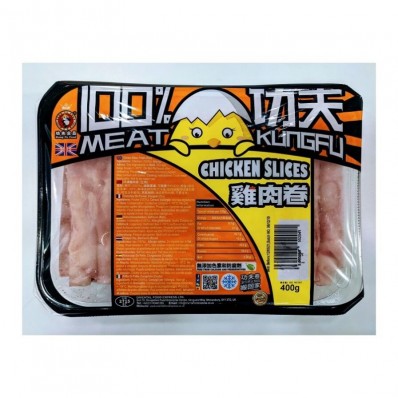 Kung Fu Chicken Slices 400g