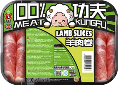 Kung Fu Lamb Slices 800g