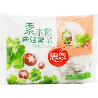 Synear Vegetable Dumplings - Mushroom & Green Vegetable 500g