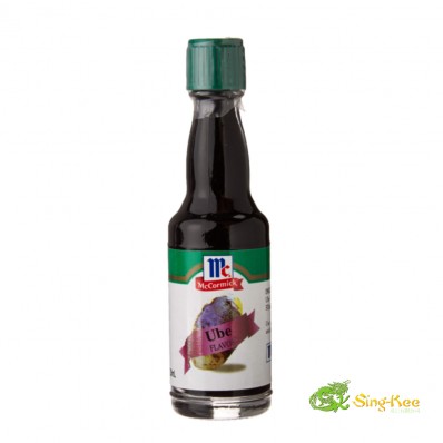 McCormick ube essence 20ml