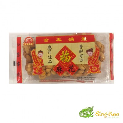 Taiwan Dessert Dough Twist 200g