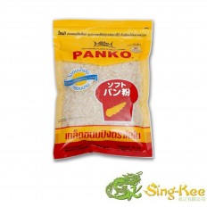 Lobo Panko 200g
