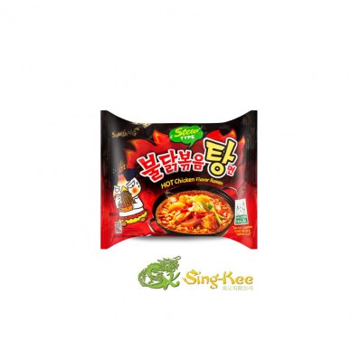 Samyang Hot Chicken Flavour Ramen-Stew