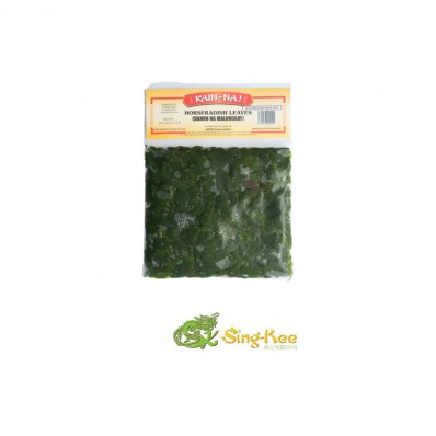 KAIN-NA FROZEN HORSERADISH LEAVES (MALLUNGAY) 227g