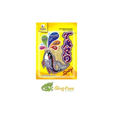 Taro Fish Snack - Spicy Flavour 52g