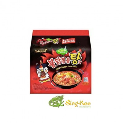 SAMYANG Stew Type Hot Chicken Flavor Ramen Noodles 145G, Pack of 5