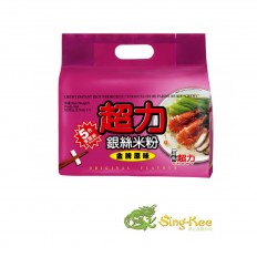 Chewy Instant Rice Vermicelli - Original Flavour (5 Packs) 65g x 5
