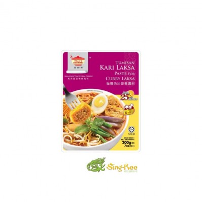 TEAN'S GOURMET Tumisan Kari Laksa Paste for Curry Laksa 200g