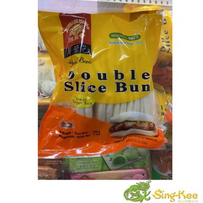 MONG LEE SHANG Double Slice Bun 500g