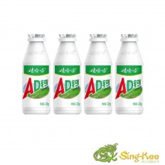 Wahaha Vitamin AD Calcium Milk Drink (220g*4) 880g