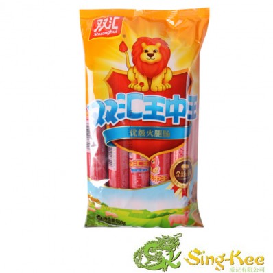 Shuanghui Ham Sausage 270G