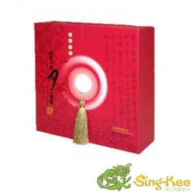 DH Supreme Traditional Mooncake 180g x 4