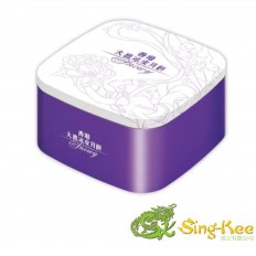 Taipan Fusion Mini Snowy Mooncakes 8 Pieces 440g 2
