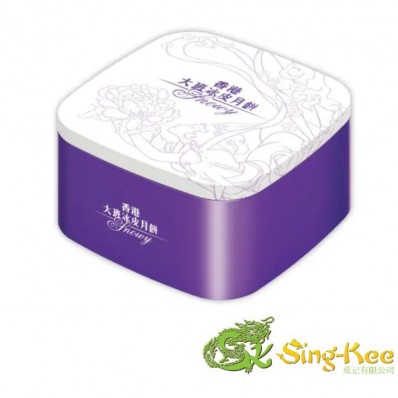 Taipan Fusion Mini Snowy Mooncakes 8 Pieces 440g