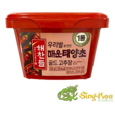 Haechandle CJ Hot Pepper Paste (Extra Hot Red Pepper Paste) 500g