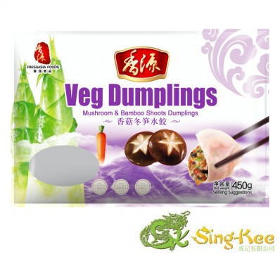 Freshasia Mushroom & Bamboo Shoots Dumplings 450g