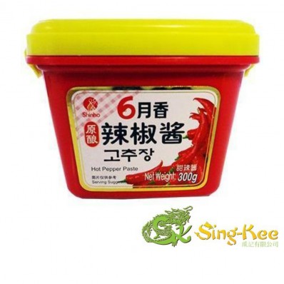 CBL HOT PEPPER PASTE TUB 300G