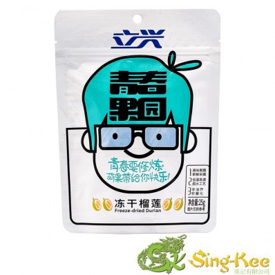 Lixing Freeze Dried Durian 25g