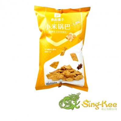 Bestore Xiaomi Millet Crisp - Five Spices 90g