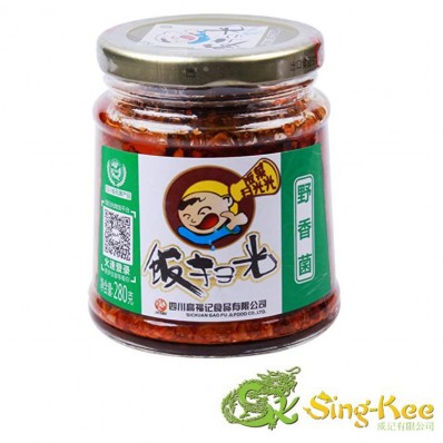 Fansaoguang Preserved Cooked Fungus 280g