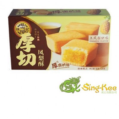 HSU PINEAPPLE FLAVOUR THICK CAKE 126G