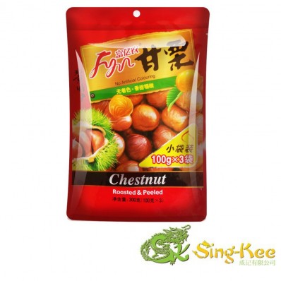 FY Chestnut 300g