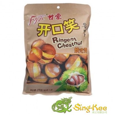 FY Ringent Chestnut 270g