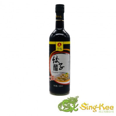 ST Dumplings Vinegar 500ml