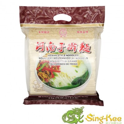 Chunsi Henan Style Noodles 2kg