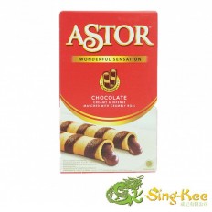 MA ASTOR Chocolate 40g