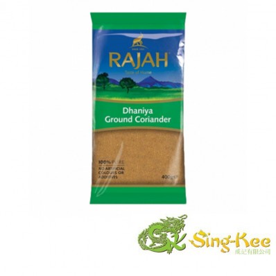 Rajah Ground Dhaniya Coriander (400g)