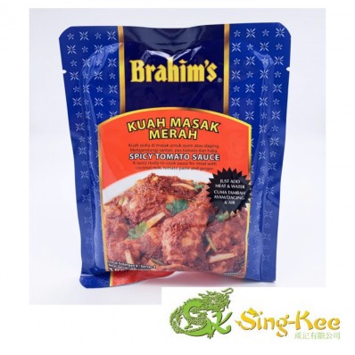 Brahims Spicy Tomato Sauce 180g