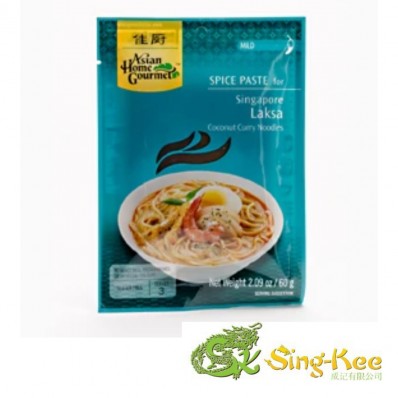 ASIAN HOME GOURMET SINGAPORE LAKSA PASTE 60G