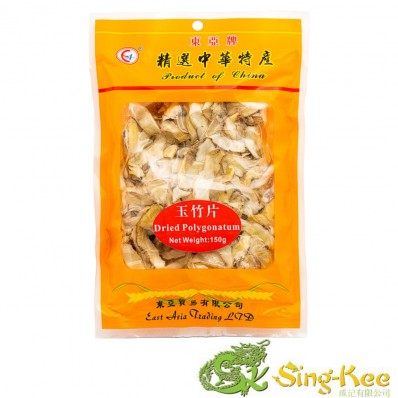 East Asia Brand Dried Polygonatum (Yok Jok) 150g