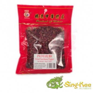 East Asia Brand Peppercorns 50g