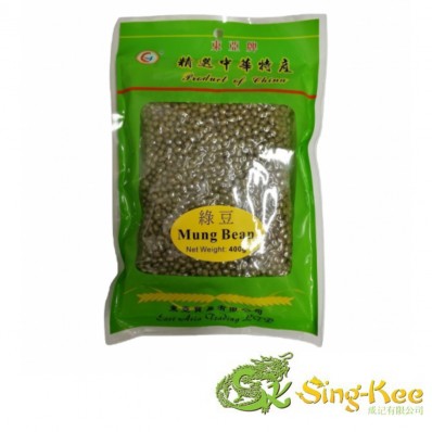 East Asia Mung Beans 400g