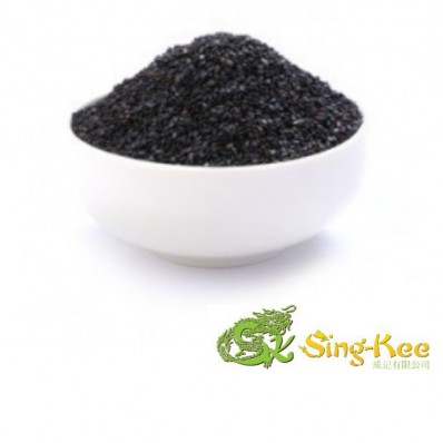 East Asia Brand Black Sesame 100g