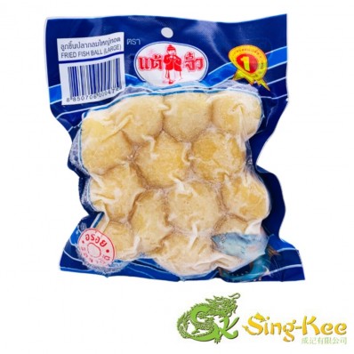 Chiu chow Frozen Fried Fish Balls 200g