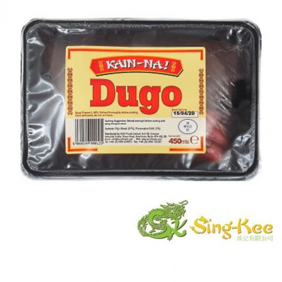 Kain Na Pigs Blood (Dugo) 450ml