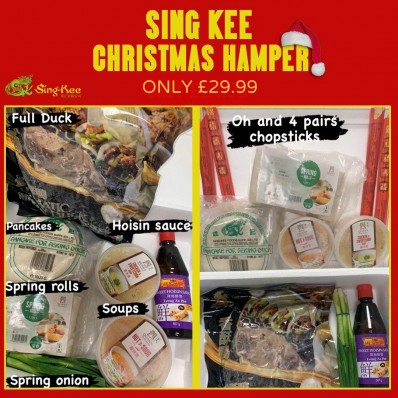 Sing Kee Christmas Hamper Only £29.99