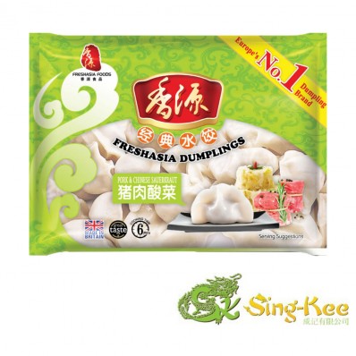 Freshasia Pork & Chinese Sauerkraut Dumplings 400g